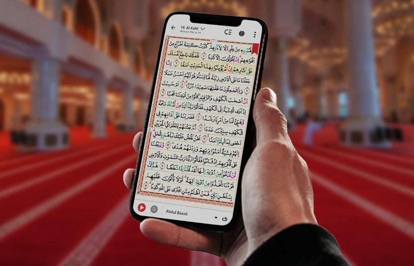 Al-Quran Digital: Inovasi Modern dalam Membaca Kitab Suci